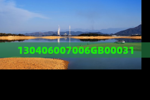 130406007006GB00031