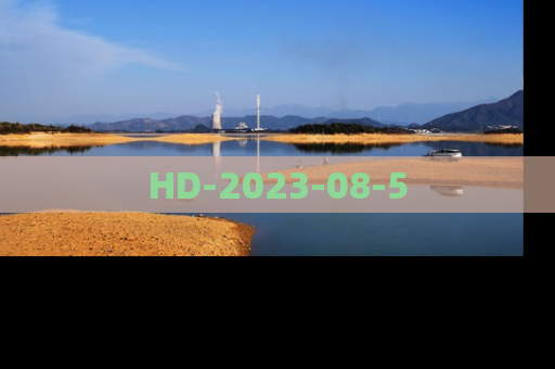 HD-2023-08-5