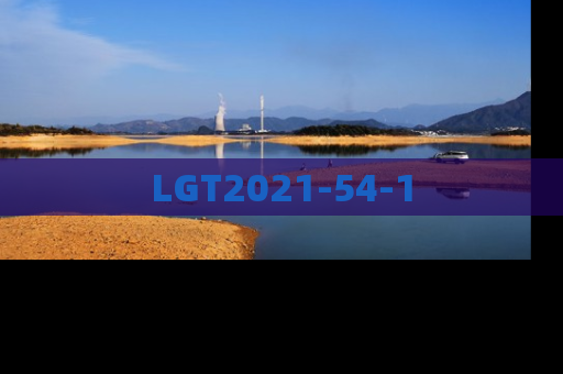 LGT2021-54-1