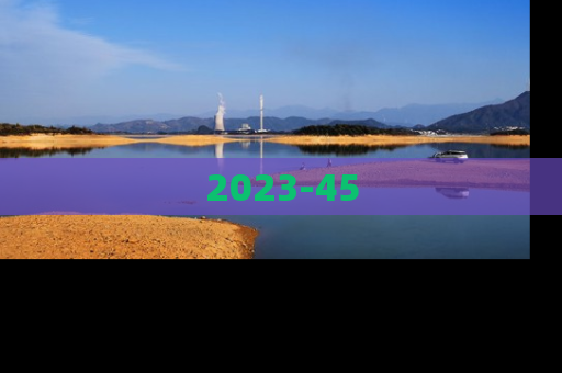 2023-45