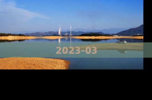2023-03