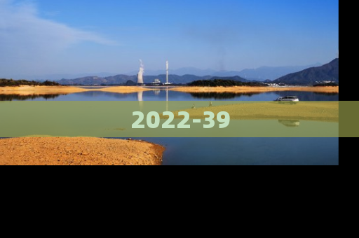 2022-39