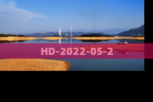 HD-2022-05-2