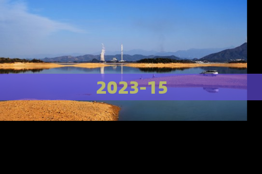 2023-15