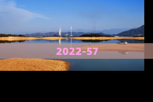 2022-57