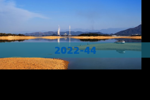 2022-44