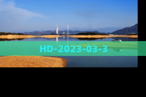 HD-2023-03-3