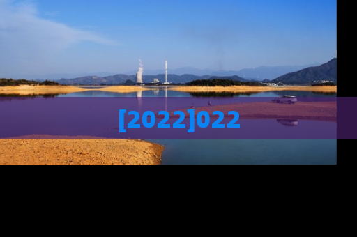 [2022]022