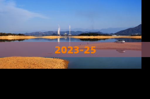 2023-25
