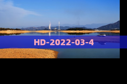 HD-2022-03-4