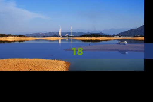 18