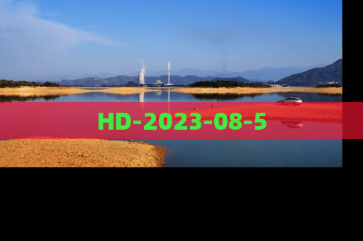 HD-2023-08-5