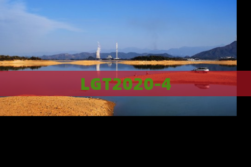 LGT2020-4