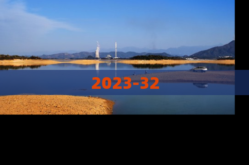 2023-32