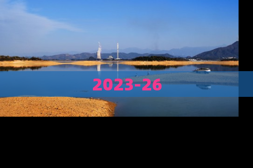 2023-26