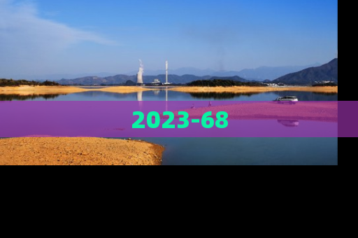 2023-68