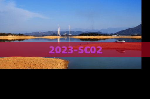 2023-SC02