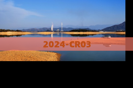 2024-CR03