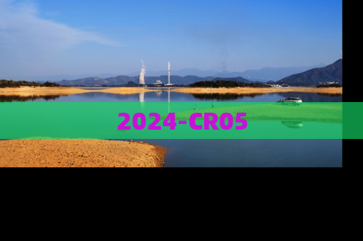 2024-CR05