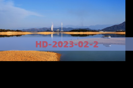 HD-2023-02-2