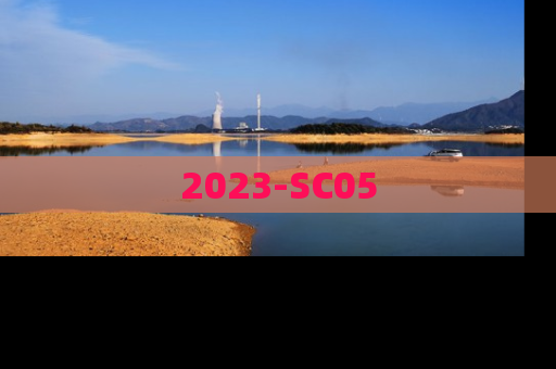 2023-SC05