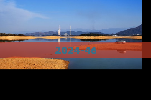 2024-46