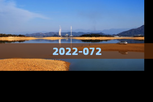 2022-072