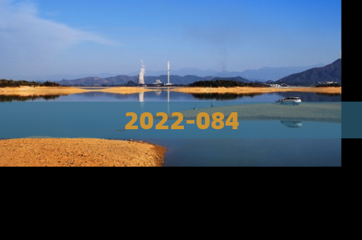 2022-084