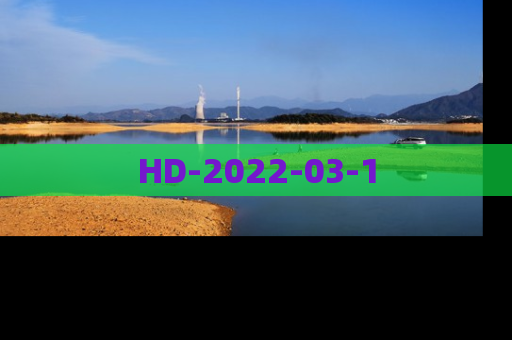 HD-2022-03-1