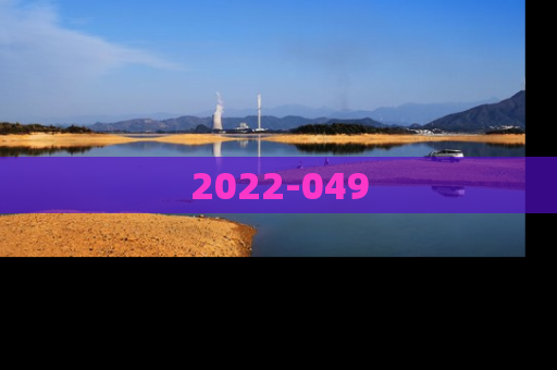2022-049