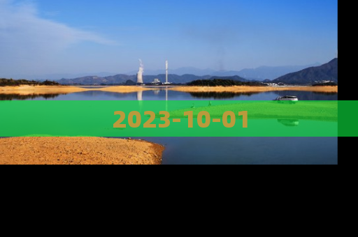 2023-10-01
