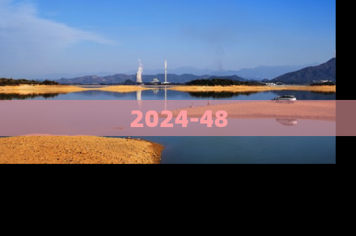 2024-48